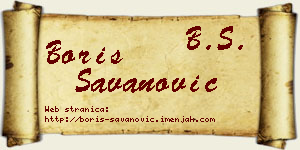 Boris Savanović vizit kartica